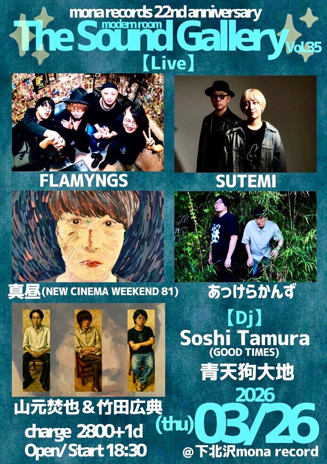 2026.03.26(木)@下北沢 mona records
